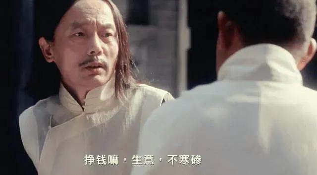 某公众号付费文章《讲个发财好机会》拆解单月营业额千万的玄学生意8897 作者:福缘创业网 帖子ID:110083 