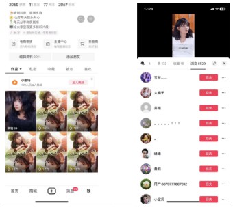 全网首发百分百原创，抖音短剧不需要剪辑新手小白月入1W+5584 作者:福缘创业网 帖子ID:105450 