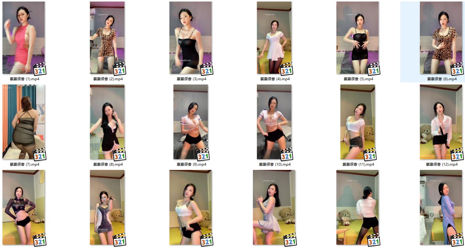 【快手主播】襄襄很香 高级付费群热舞福利合集 (74V3.07G)-7zwu热舞视频下载