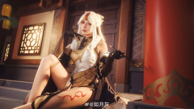 如月灰cos《原神》凝光,美丽如璃月绽放迷人魅力 如月灰cos《原神》凝光,美丽如璃月绽放迷人魅力