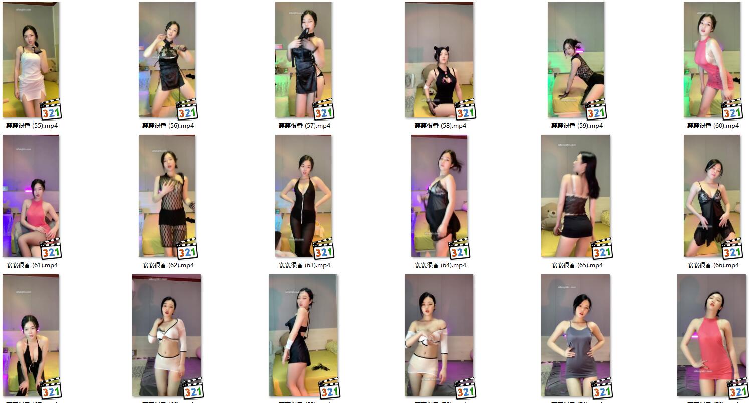 【快手主播】襄襄很香 高级付费群热舞福利合集 (74V3.07G)-7zwu热舞视频下载