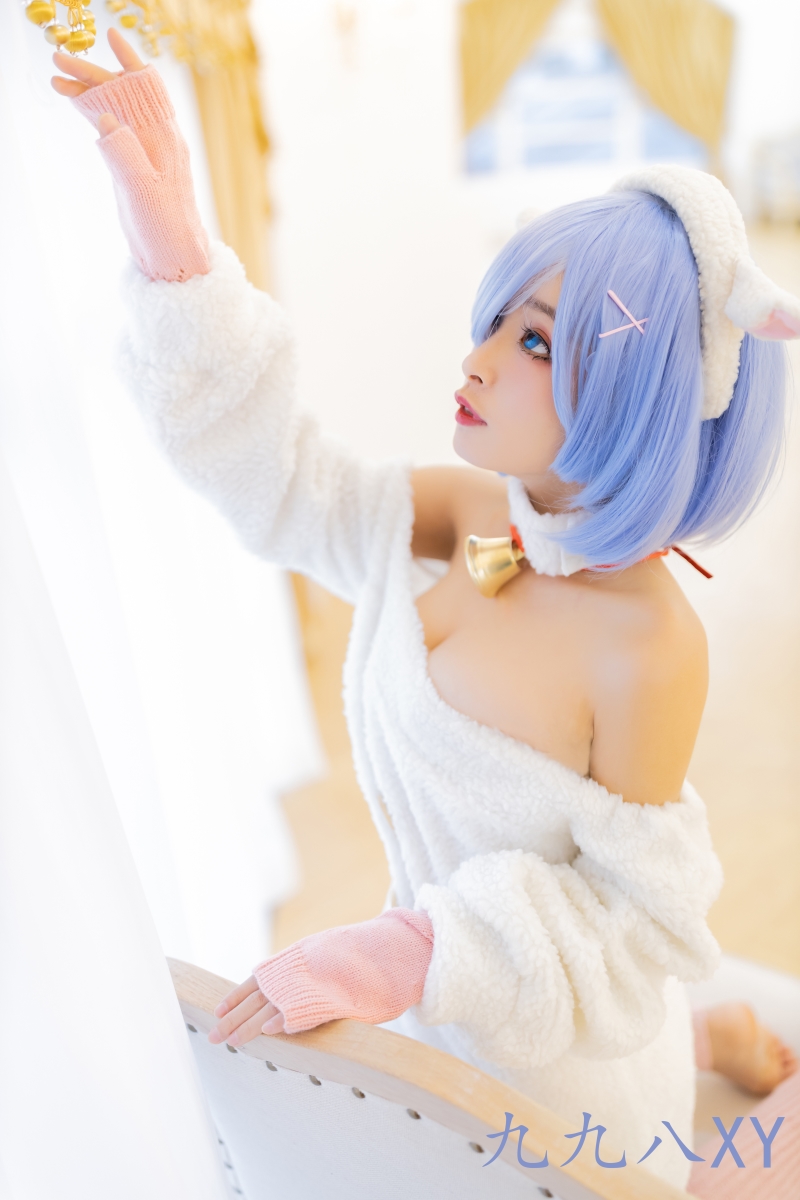 九九八吖 蕾姆小绵羊 [36P-131MB]