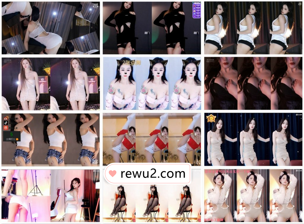 【虎牙斗鱼CC主播】多位主播小号 密码房 点舞 闪现 精选合集!第十六套 (70V11.6G)-7zwu跳舞视频下载