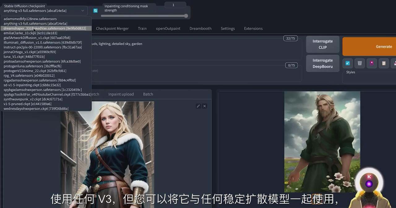 Stable Diffusion 101：使用 AI 创建自定义动漫艺术教程-17节课-中英字幕5259 作者:福缘创业网 帖子ID:106389 