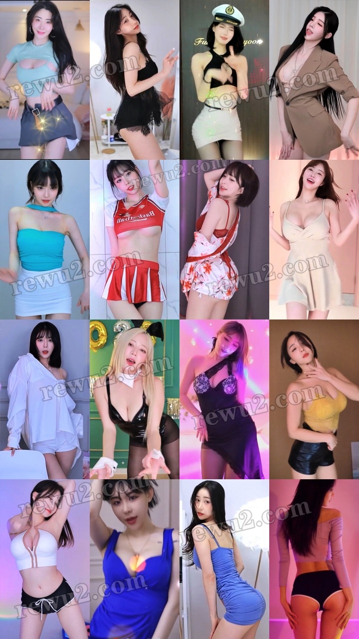 【韩国主播】afreecatv多名主播 2023.01.26 直播跳舞 无水印(45V8.33G)-7zwu跳舞视频下载