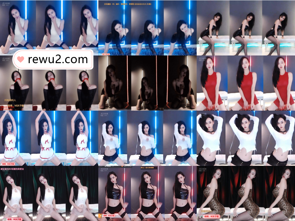 【虎牙主播】沐子槿 直播热舞诱惑+定制合集!(68V7.24G)-7zwu热舞视频下载