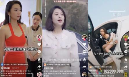 短剧小程序搭建教程，支持抖音/快手/百度/微信/h5端【全套源码+详细教程】4175 作者:福缘创业网 帖子ID:99100 