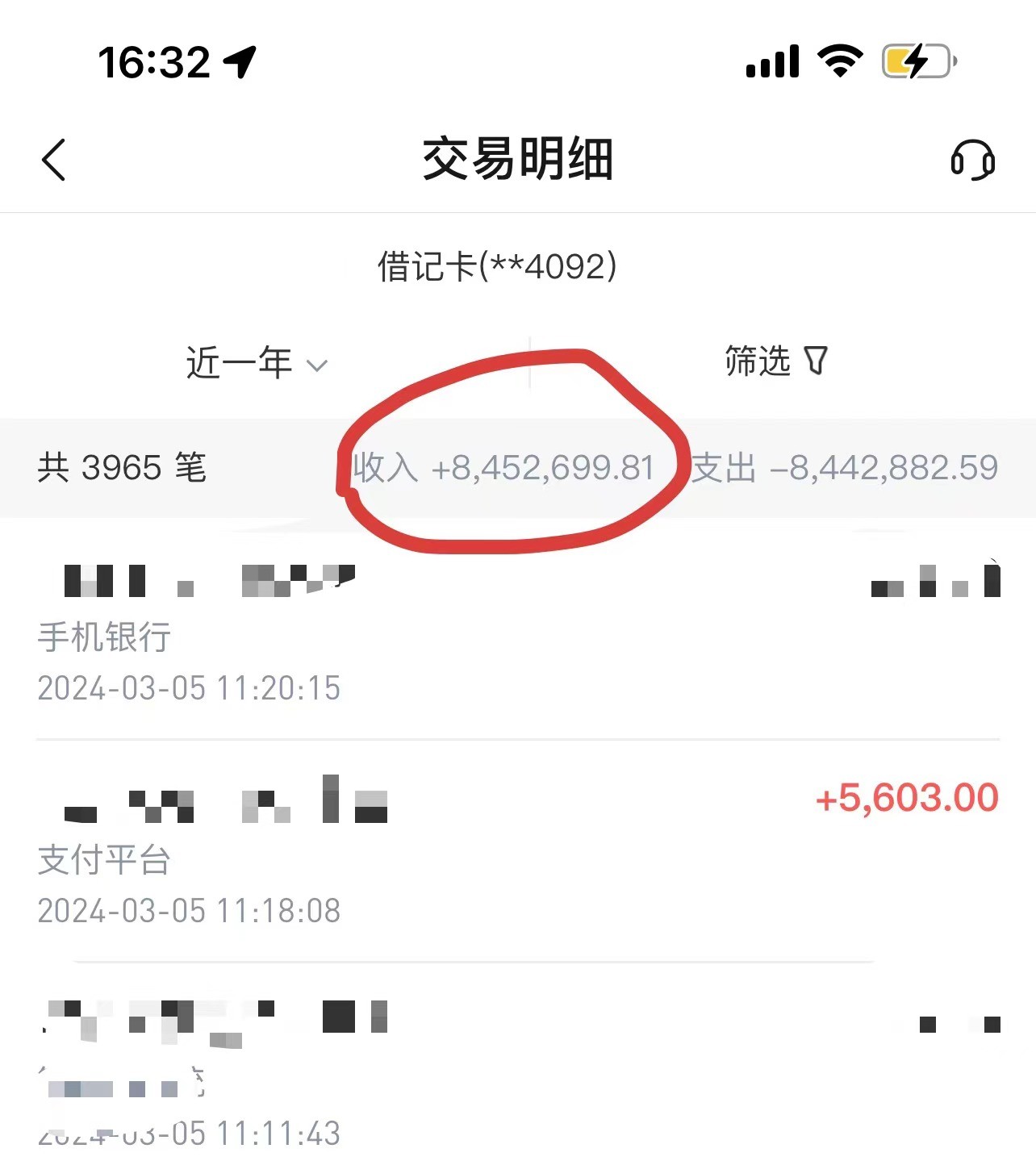 2024年一个人一台手机靠卖项目实现月收入10W+4646 作者:福缘创业网 帖子ID:107037 2024年一个人一台手机靠卖项目实现月收入10W+4646 作者:福缘创业网 帖子ID:107037