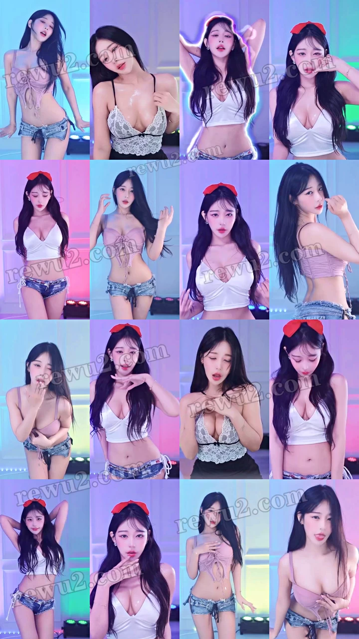 【韩国主播】afreecatv 韩璐 直播跳舞 无水印(14V3.05G)-7zwu跳舞视频下载